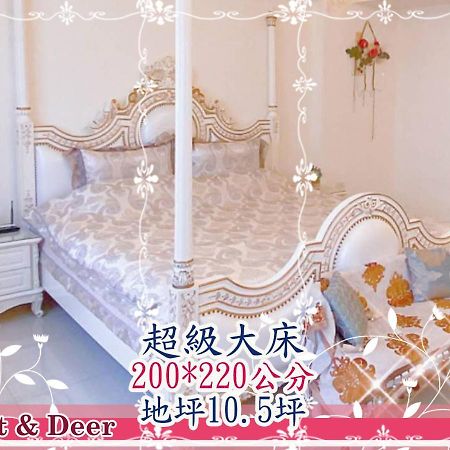Forest Deer Black Tea Homestay Tainan Buitenkant foto