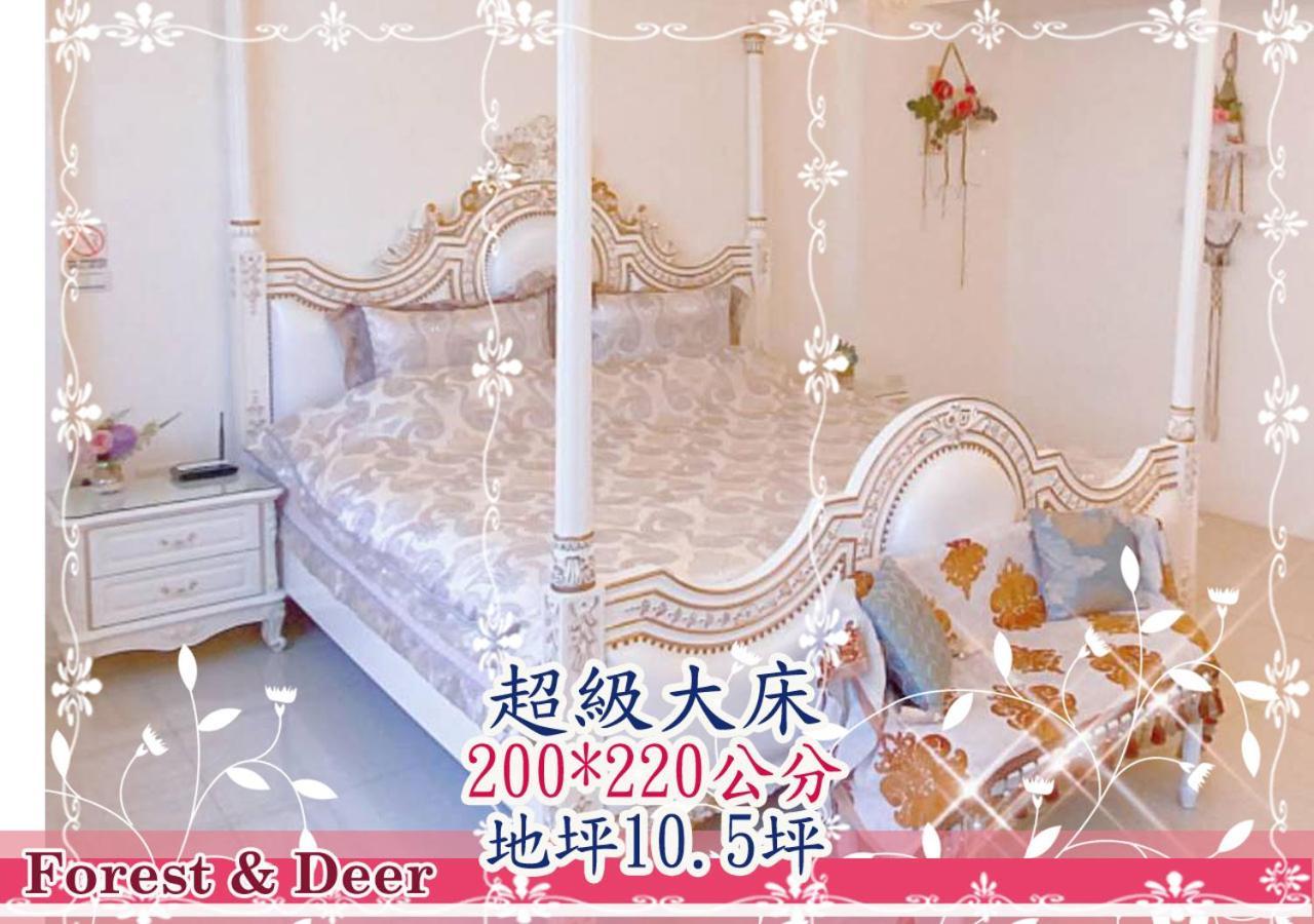 Forest Deer Black Tea Homestay Tainan Buitenkant foto