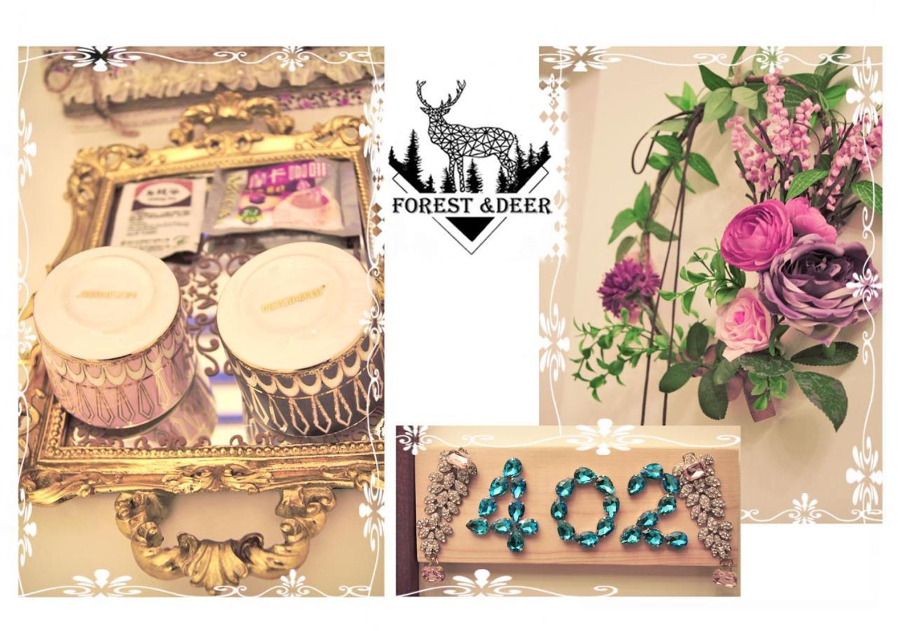 Forest Deer Black Tea Homestay Tainan Buitenkant foto