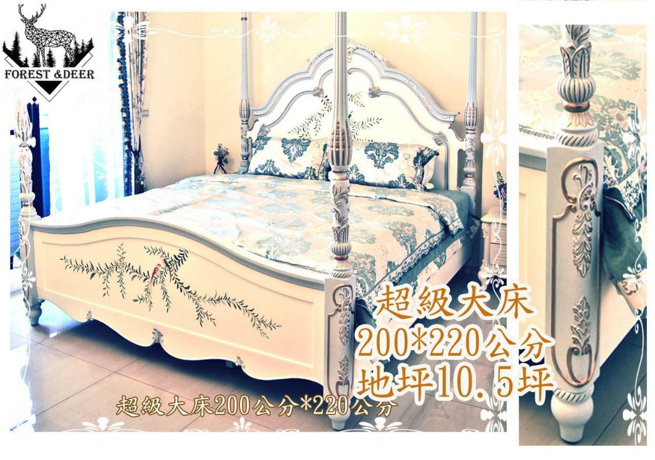 Forest Deer Black Tea Homestay Tainan Buitenkant foto