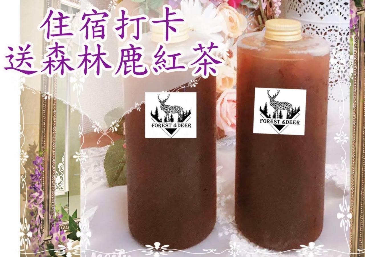Forest Deer Black Tea Homestay Tainan Buitenkant foto